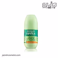 مام رول ضدتعریق آلوئه ورا اسپانول 75 میل