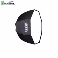 اکتاباکس چتری گودکس 120 سانت مدل octagon softbox umbrella brolly reflector