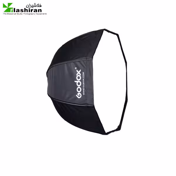 اکتاباکس چتری گودکس 120 سانت مدل octagon softbox umbrella brolly reflector