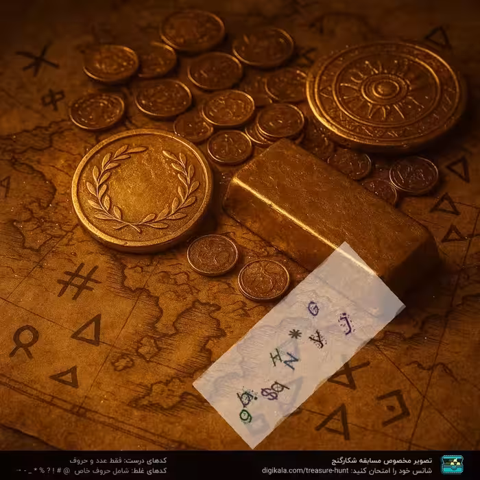 پیچ گوشتی برقی ویوارکس مدل VR12V-1C