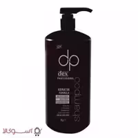 شامپو مو دکس مدل keratin formul حجم 1000میل