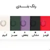 کاور  مای کیس مدل Lever مناسب برای گوشی موبایل  سامسونگ Galaxy A02s/ M02s
