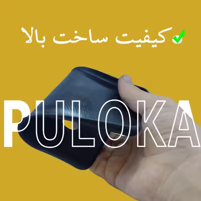 کاور پولوکا مدل 02 مناسب برای گوشی موبایل سامسونگ Galaxy a10s