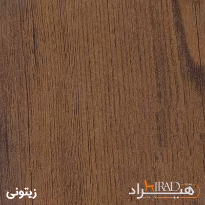 میز جلومبلی هیراد مدل J22