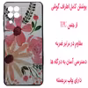 کاور مدل B0922 مناسب برای گوشی موبایل سامسونگ Galaxy A22 4G