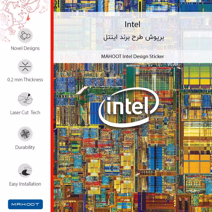 برچسب پوششی ماهوت مدل Intel-FullSkin مناسب برای گوشی موبایل شیائومی Poco M5s