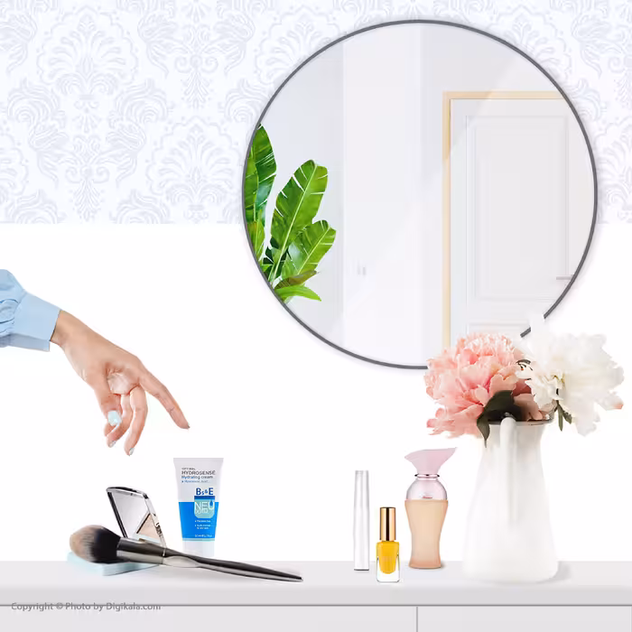 کرم مرطوب کننده نئودرم مدل Optimal Hydrosense حجم 50 میلی لیتر