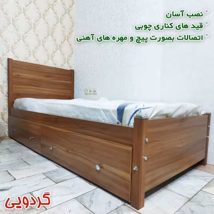 تخت خواب یک نفره کد SP001 سایز 90x200 سانتیمتر