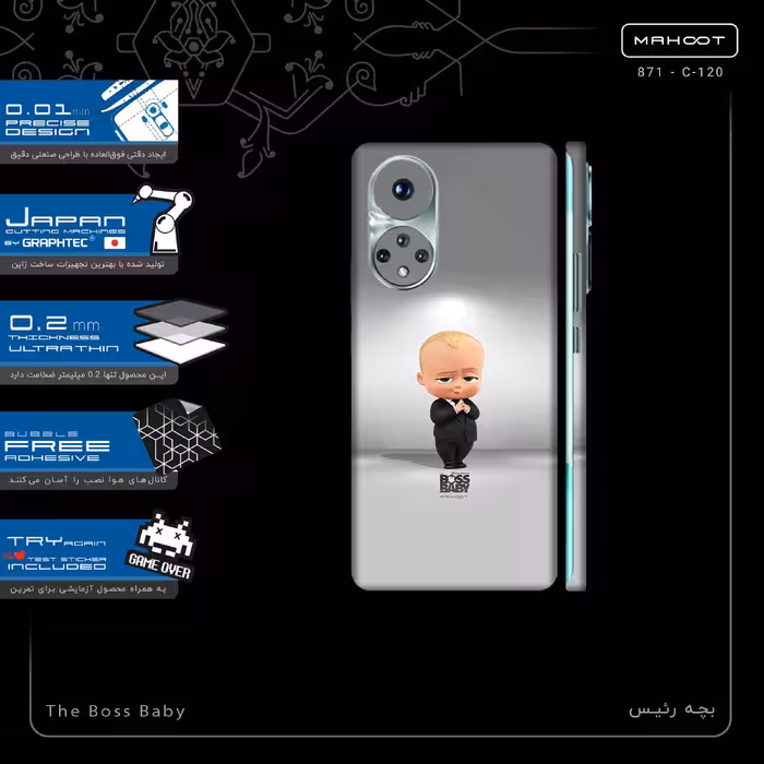 برچسب پوششی ماهوت مدل The Boss Baby-FullSkin مناسب برای گوشی موبایل آنر 50