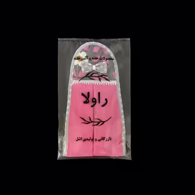 حوله آشپزخانه راولا کد P426 سایز 40x35 سانتی متر