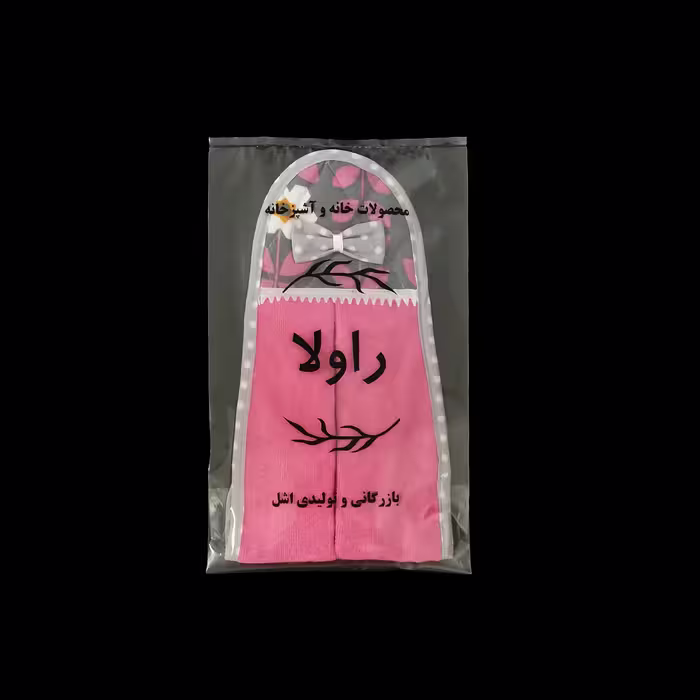 حوله آشپزخانه راولا کد P426 سایز 40x35 سانتی متر