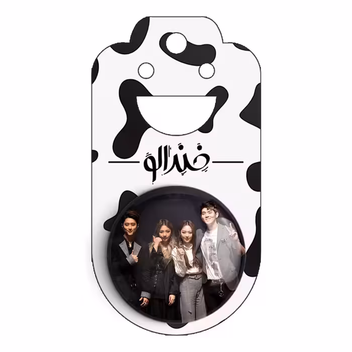 پیکسل خندالو مدل گروه کارد کد 20159