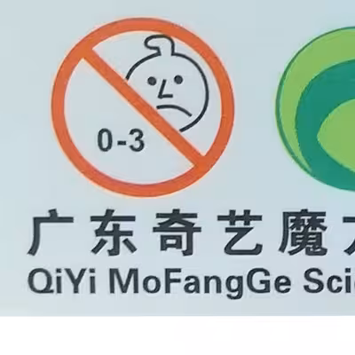 مکعب روبیک مدل کای وای کد 5