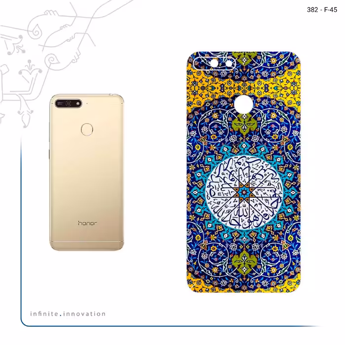 برچسب پوششی ماهوت مدل Iran Tile 13 مناسب برای گوشی موبایل آنر 7A