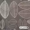 ملحفه آدنو مدل Capri کد CH79 دونفره سایز 240x240 سانتی متر