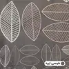ملحفه آدنو مدل Capri کد CH79 دونفره سایز 240x240 سانتی متر