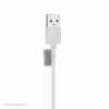 کابل تبدیل USB به لایتنینگ آکو مدل Ci01 طول 1 متر