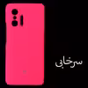 کاور  مدل SILICONE CASE مناسب برای گوشی موبایل  Mi 11T / Mi 11T pro