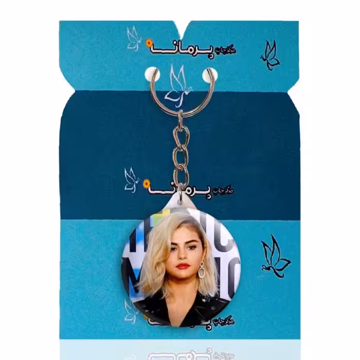 جاکلیدی پرمانه طرح سلنا گومز کد pmy.1125