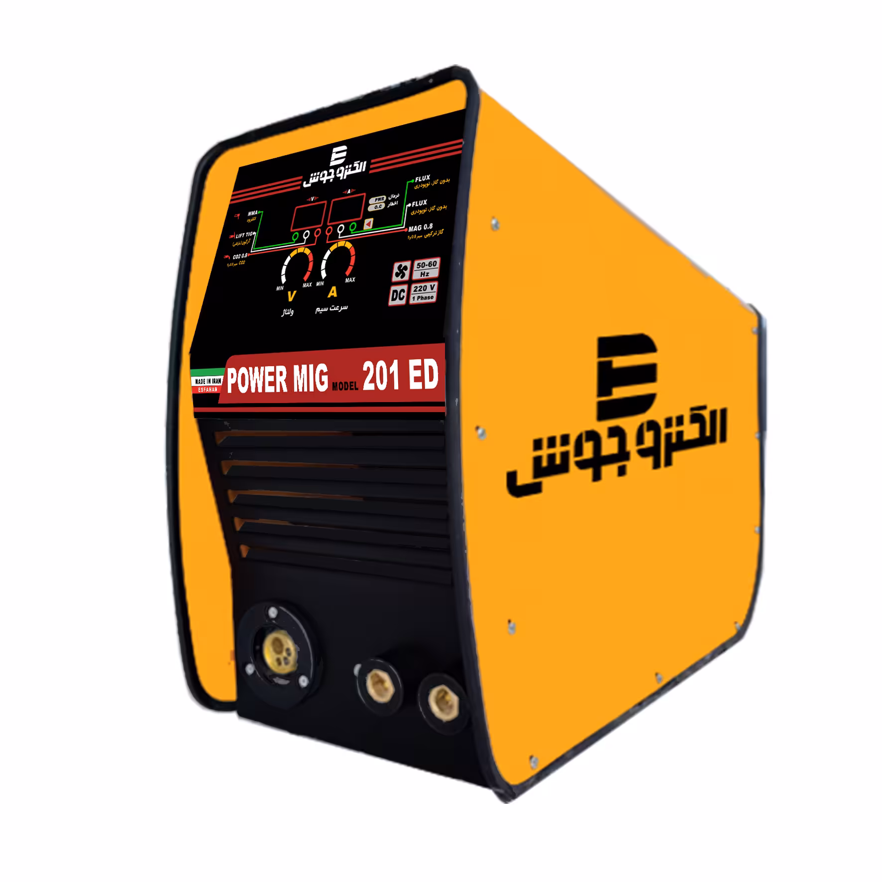 اینورتر جوشکاری 201 آمپر صنایع جوش و برش الکتروجوش اصفهان کرمانی مدل POWER MIG ED