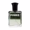 عطر جیبی مردانه پاور پالس مدل Pegasus حجم 25 میلی لیتر بسته 2 عددی 