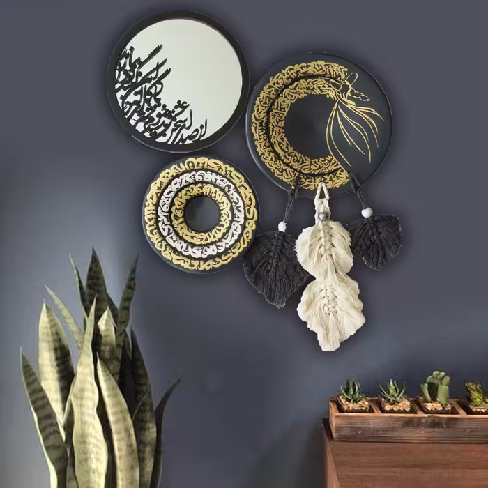 بشقاب و آینه دیوارکوب طرح سخن عشق کد 1090 مجموعه سه عددی