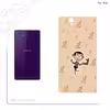 برچسب پوششی ماهوت مدل Mr.Bean مناسب برای گوشی موبایل سونی Xperia Z