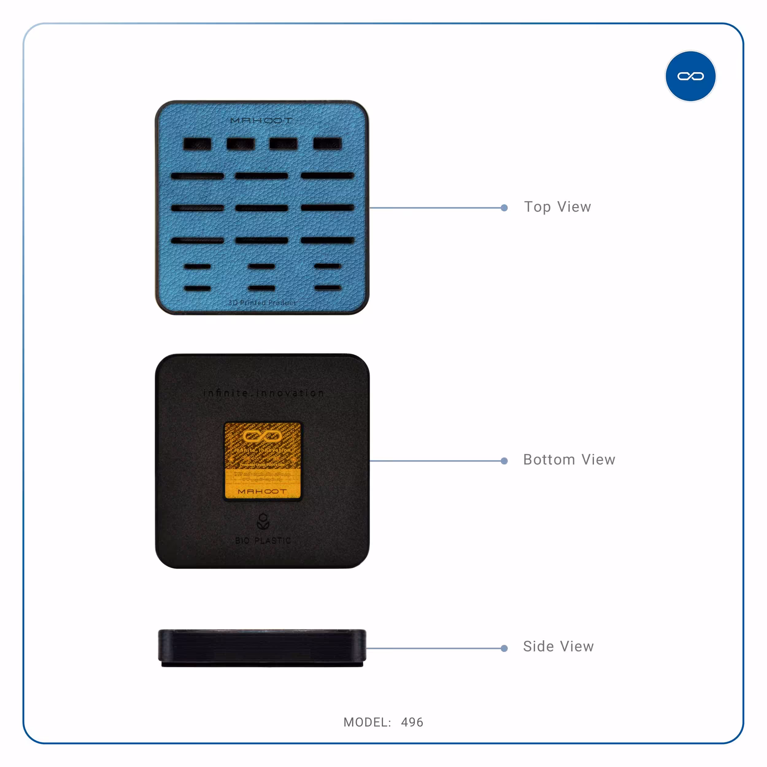 نظم دهنده فضای ذخیره سازی ماهوت مدل Blue-Leather-496