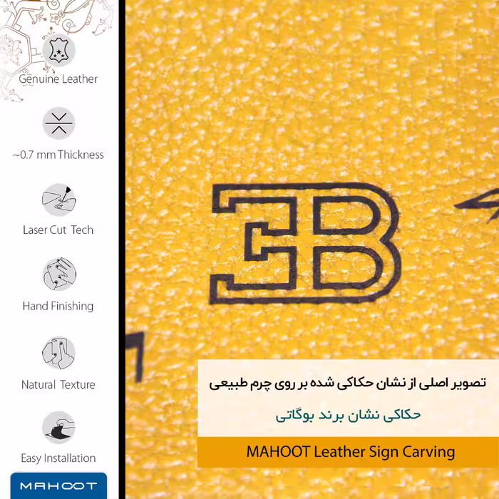 برچسب پوششی ماهوت مدل ML-BGGT مناسب برای گوشی موبایل آنر 9A