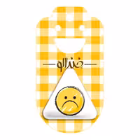 پیکسل خندالو طرح ایموجی مدل مثلثی کد 3057