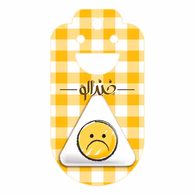 پیکسل خندالو طرح ایموجی مدل مثلثی کد 3057