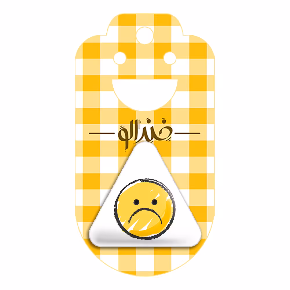 پیکسل خندالو طرح ایموجی مدل مثلثی کد 3057