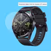 محافظ صفحه نمایش لاین مدل RB007 مناسب برای ساعت هوشمند هوآوی Watch GT3 46mm بسته سه عددی