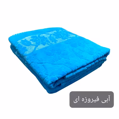 حوله حمام تالیس مدل ابریشمی برجسته سایز 150×100 سانتی متر