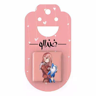 پیکسل خندالو مدل ساکوراساوا انیمه کانوجواوکاری کد 18171