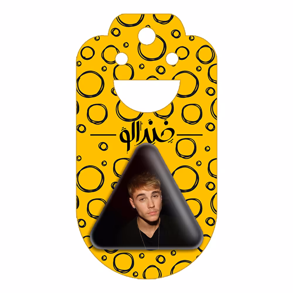 پیکسل خندالو طرح جاستین بیبر مدل مثلثی کد 2697