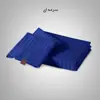 سرویس ملحفه چیداری مدل هتلی کد 90 یک نفره دو تکه