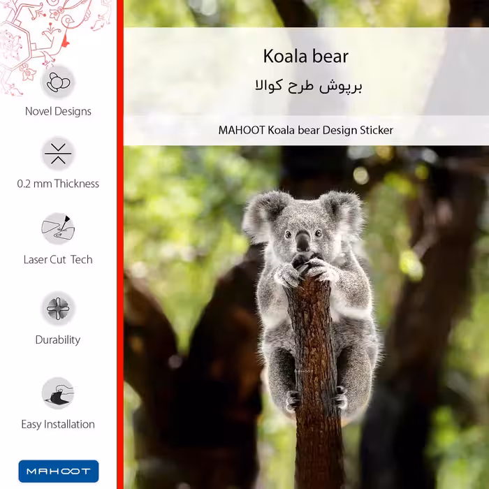برچسب پوششی ماهوت مدل Koala bear مناسب برای گوشی موبایل شیائومی Redmi Note 9S