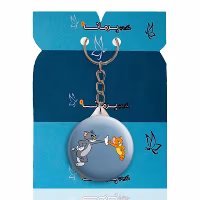 جاکلیدی پرمانه طرح تام و جری کد pmy.10812