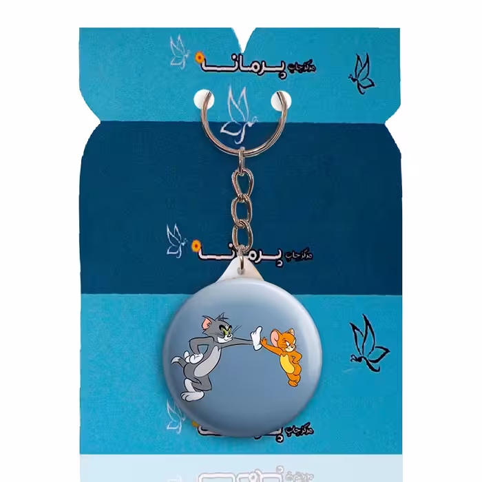 جاکلیدی پرمانه طرح تام و جری کد pmy.10812