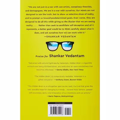 کتاب Useful Delusions اثر Shankar Vedantam انتشارات W. W. Norton and Company