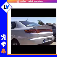 بال صندوق تارا TGS