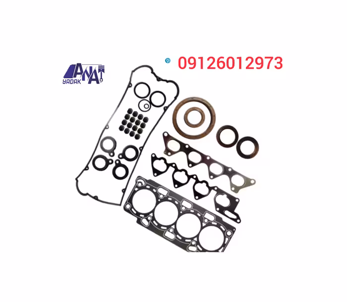 واشر کامل لاماری ایما