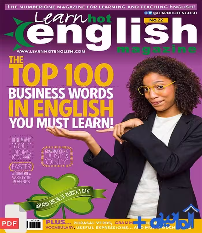 دانلود PDF مجله انگلیسی Learn hot english شماره 22