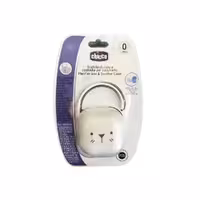 قاب محافظ پستونک چیکو (Chicco)