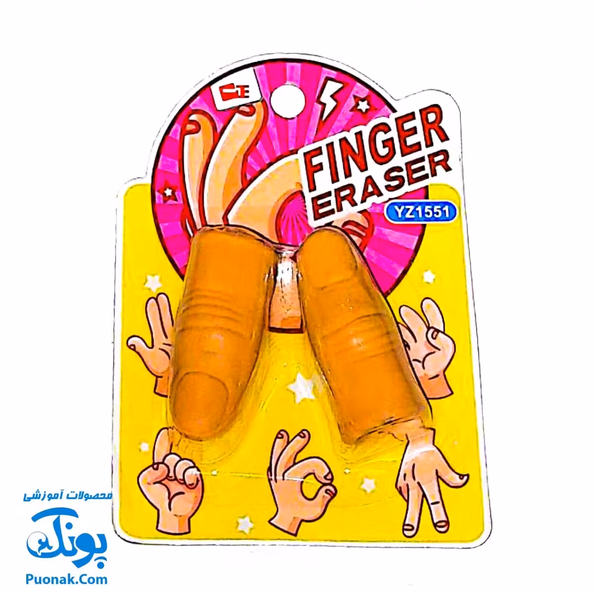 پاک کن طرح انگشت کد 3078 بسته 2 عددی