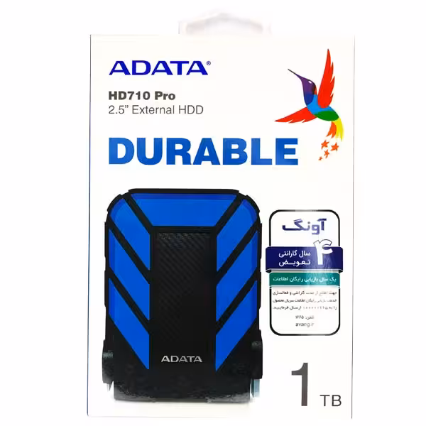 هارد اکسترنال یک ترابایت ADATA مدل HD710 PRO