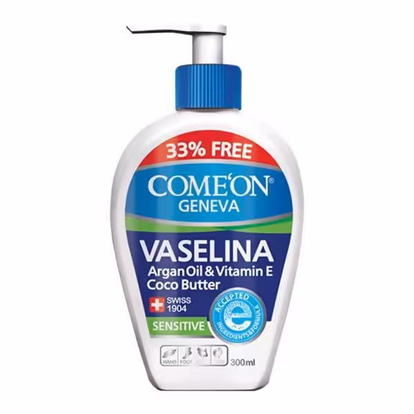 کرم وازلین پمپی کامان