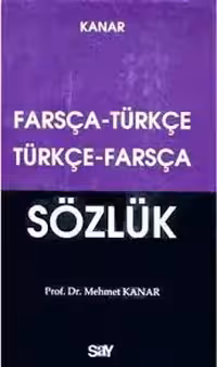 فرهنگ دوسويه ترکي استانبولی فارسي کانار SOZLUK