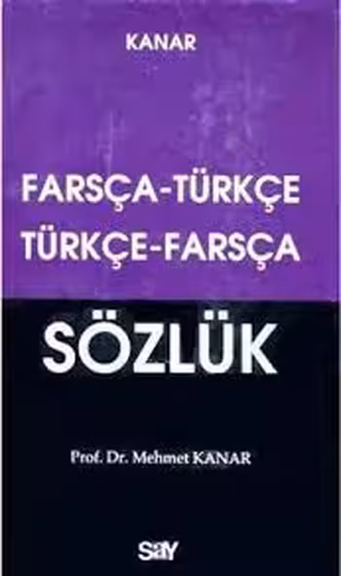 فرهنگ دوسويه ترکي استانبولی فارسي کانار SOZLUK